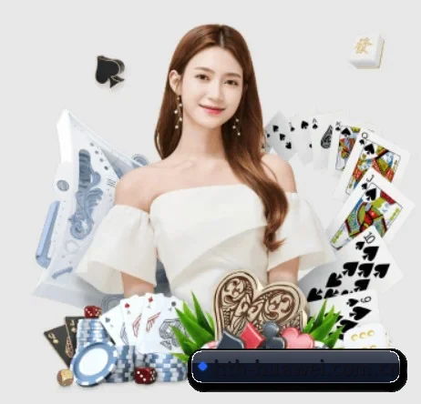 hth-huawei.com.cn APP 界面